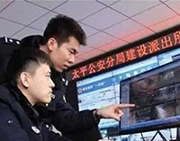 “智慧公安”建設(shè)各地開花，科技助力警務(wù)改革